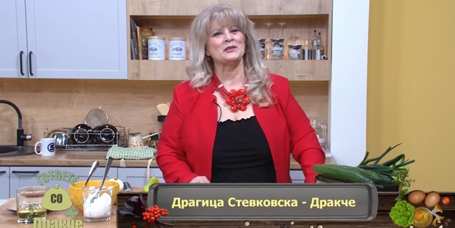 Ова лето ќе се емитуваат репризи од „Гответе со Дракче“ на Канал 5