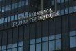 Конституиран е новиот состав на Програмскиот совет на МРТ