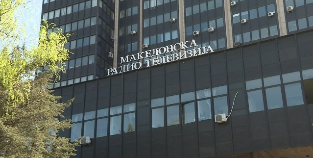 Јавна расправа за Предлог-деловникот за работа на Програмскиот совет на МРТ