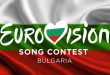 Бугарија гордо се враќа на јубилејното евровизиско издание