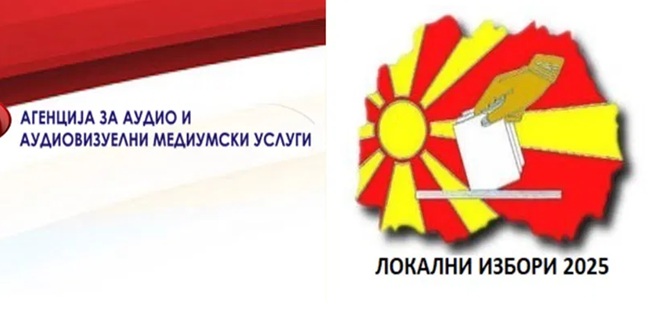 Прекршочни и за ТВ 21 и ТВ Шутел поради прекршување на изборниот молк