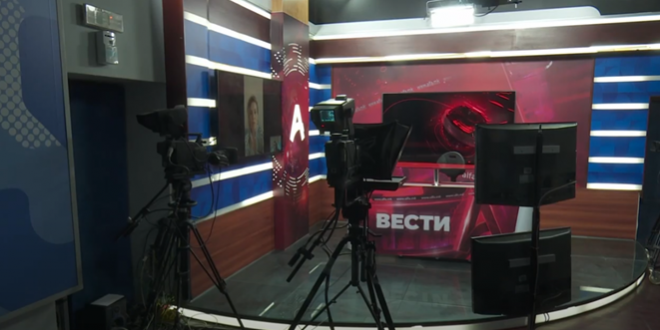 ТВ Алфа има потреба од новинари и репортери, со и без искуство