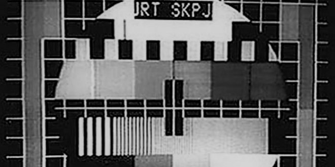 Времеплов | Погледнете како се работело во Радио телевизија Скопје