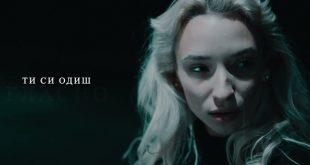 Видео | Darkoff со силно деби на македонската музичка сцена