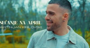 Видео | Нова песна на Мартинијан, инспирирана од „April u Beogradu“