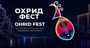 „Охрид фест“ со конкурс за за избор на две нови музички лица