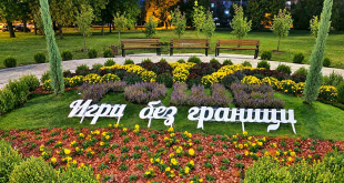 „Тоше, те сакаме сите“ – музички настан од отворен карактер